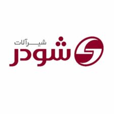 نمونه لوگو تایپوگرام