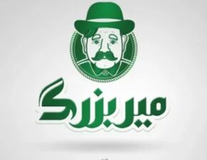 مزایای مسکات 