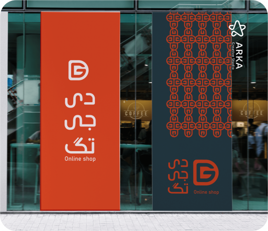 6-logo
